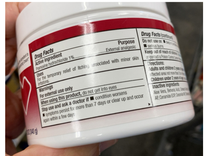 CVS Health Itch Relief Moisturizing Cream, 12 oz/340 g