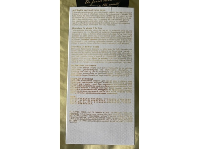 Premier Classic Collection Anti Wrinkle Lifting Facial Serum, 1.7 oz/50 mL