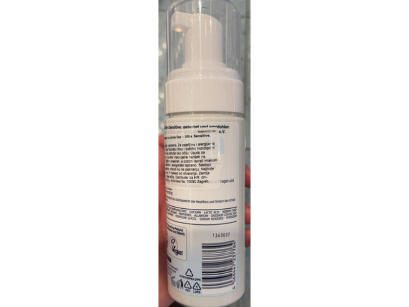 Dm Balea Med Ultra Sensitive Cleansing Foam, 150 mL