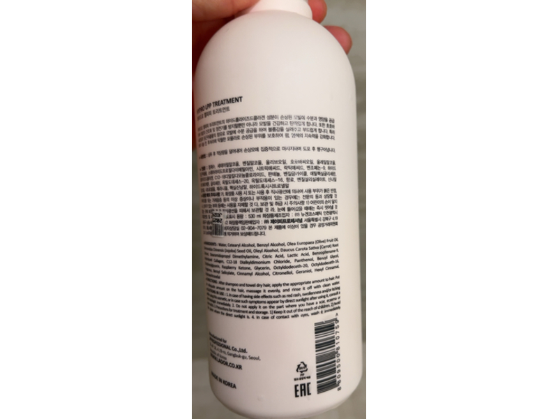 La'dor Hydro LPP Hair Treatment, PH 5.5, 17.9 fl oz/530 mL