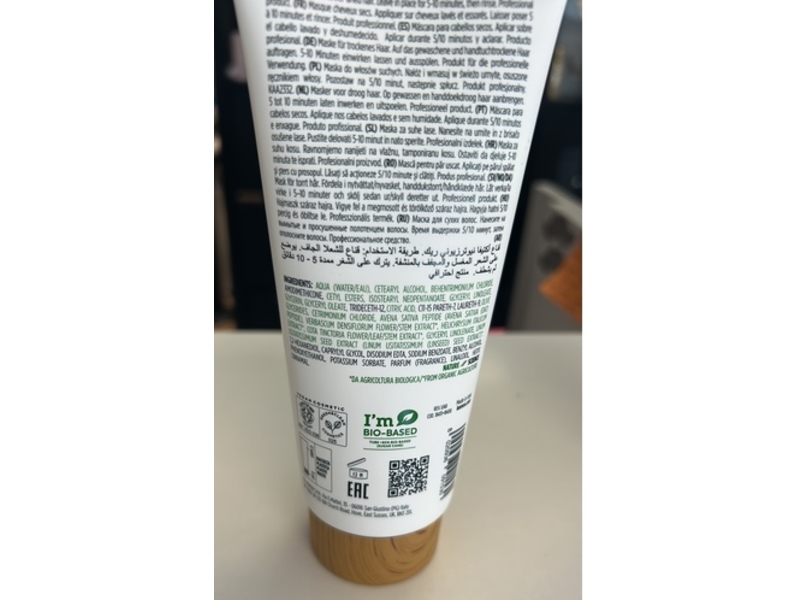 Kemon Actyva Nutrizione Ricca Mask, 6.8 fl oz/200 mL