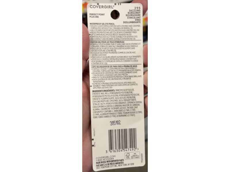 Covergirl Perfect Point Plus Ink Gel Eye Pencil, 295 Dazzling Burgundy, 0.009 oz/0.28 g