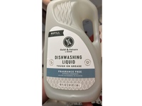 H-E-B Fieled & Future Dishwashing Liquid, 90 fl oz/2.66 L - Image 2