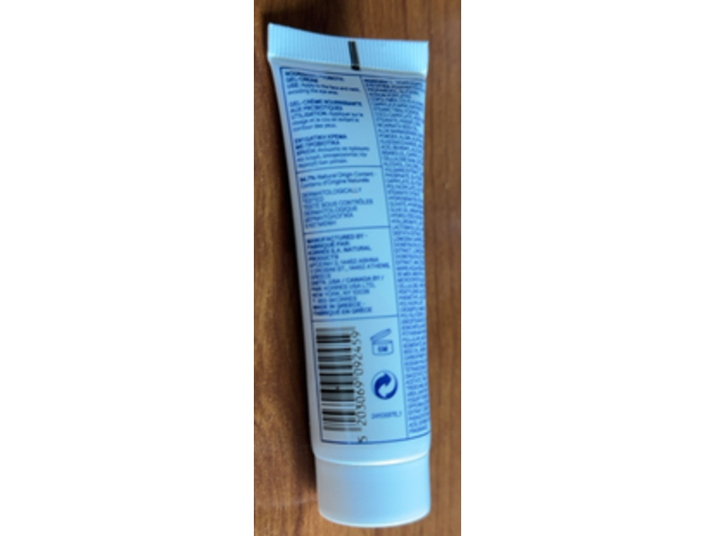 Korres Nourishing Probiotic Gel-Cream, 0.68 fl.oz/20 mL