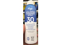 Kroger Total Sport Sunscreen Spray, SPF 30, 5.5 oz/156 g - Image 3