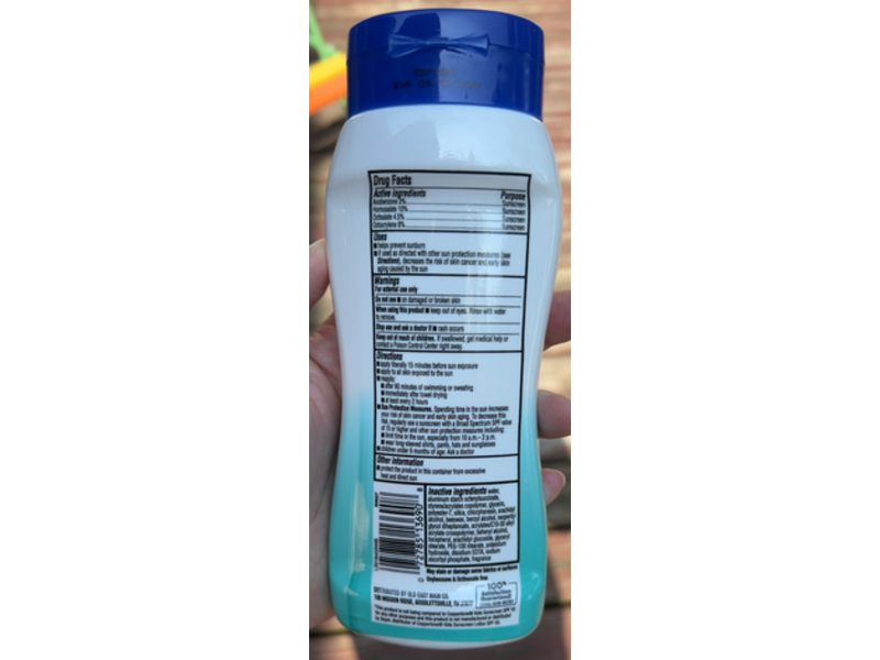 Studio Selection Sunscreen Lotion For Kids, SPF 50, 8 fl oz/236 mL