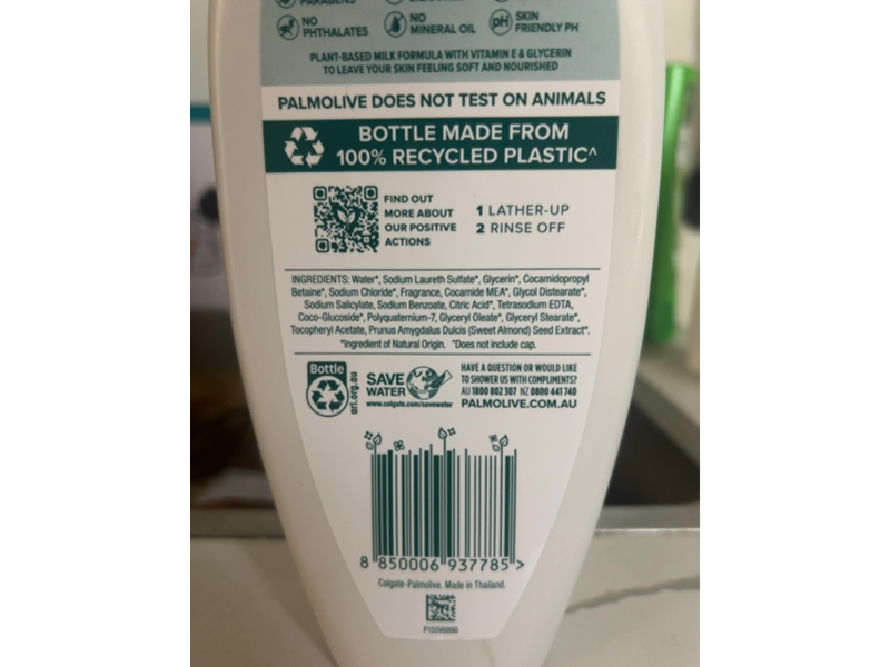 Palmolive Nourishes Skin Body Wash, Coconut, Vitamin E, 500 mL