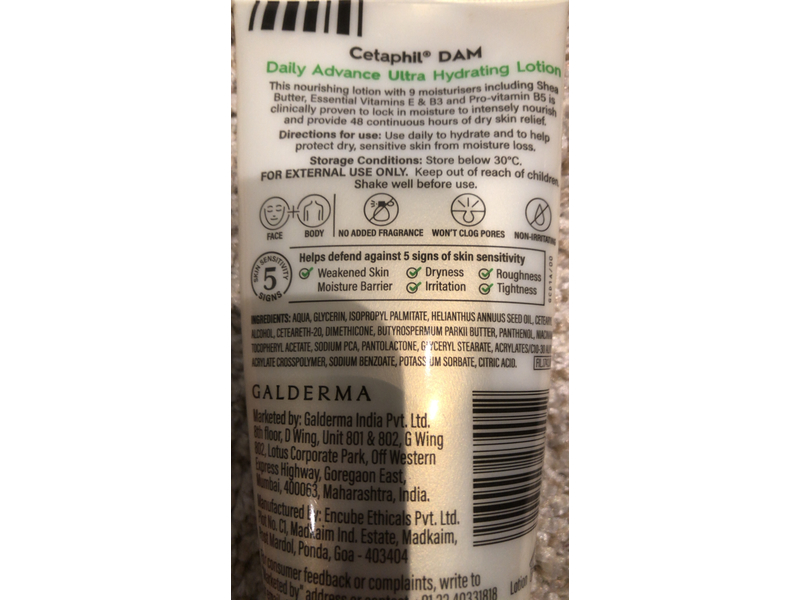 Cetaphil Daily Advance Ultra Hydrating Lotion, 100 g