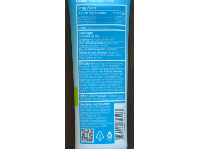 Surface Dry-Touch Sunscreen, SPF 30, 3 fl oz/88.7 mL