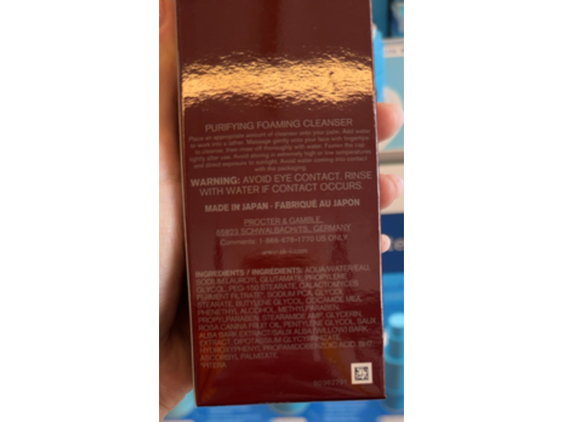 SK-II Facial Treatment Foaming Cleanser, 3.6 fl oz/109 mL