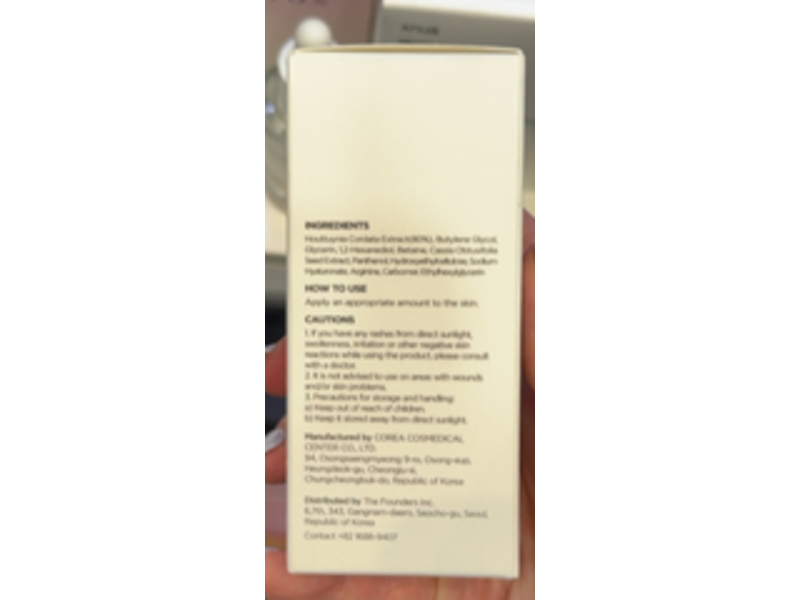 Anua Heartleaf 80 Moisture Soothing Ampoule, 1.01 fl oz/30 mL