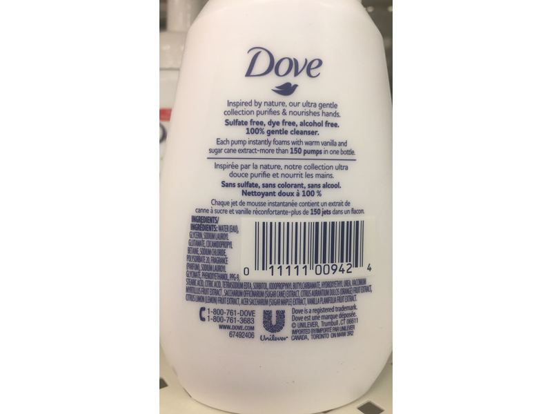 Dove Foaming Hand Wash, Sugar Cane & Warm Vanilla, 6.8 fl oz (Pack of 2)