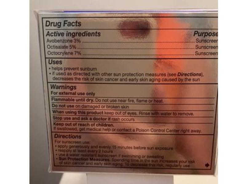 Lancome Paris Multi-Action Ultra Sunscreen, SPF 30, 1.7 oz/50 mL