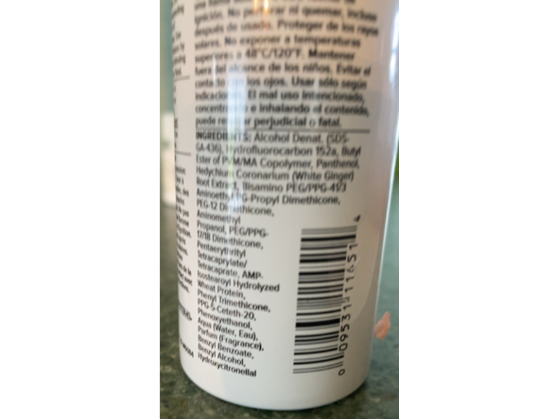 Paul Michael Flexible Style Super Clean Spray, 3.5 oz/99 g