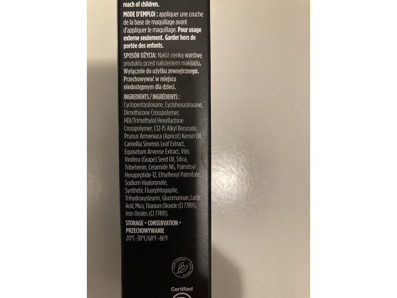 Arbonne Makeup Primer, 1 fl oz/30 mL