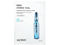 Wonjin Hydro Vial Concentrated Essence Mask, 1.05 oz/30 g - thumbnail 1