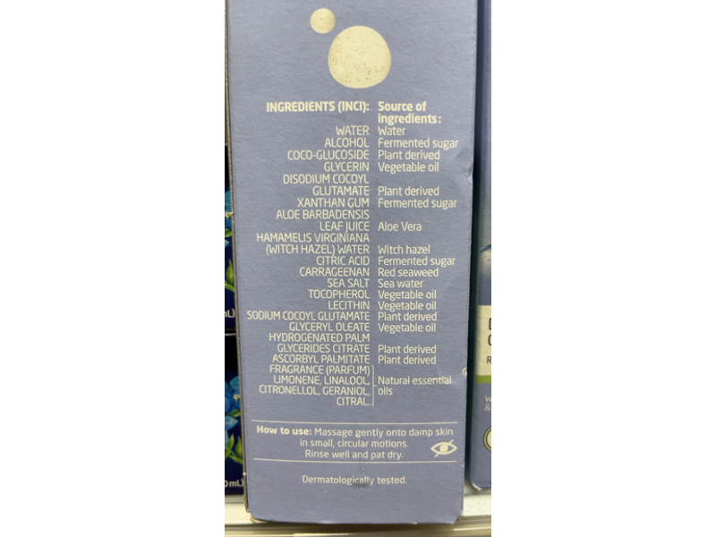 Weleda Deep Cleansing Gel, 5.0 fl oz/150 mL