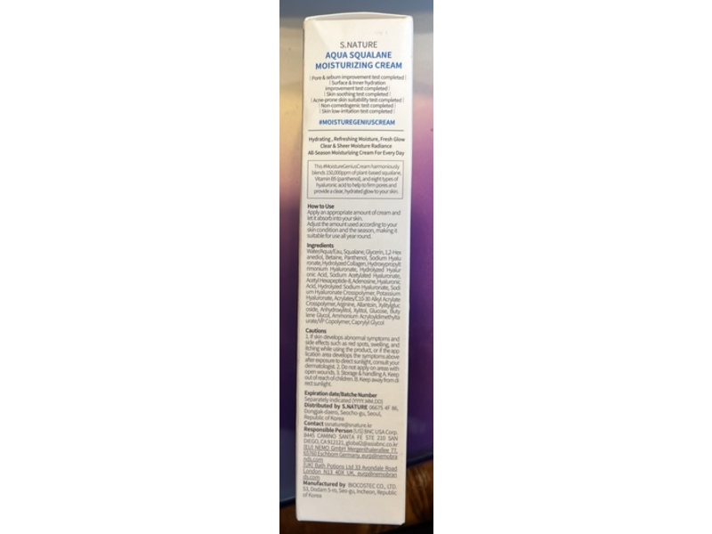 S. Nature Aqua Squalane Moisturizing Cream, 2.70 fl oz/80 mL