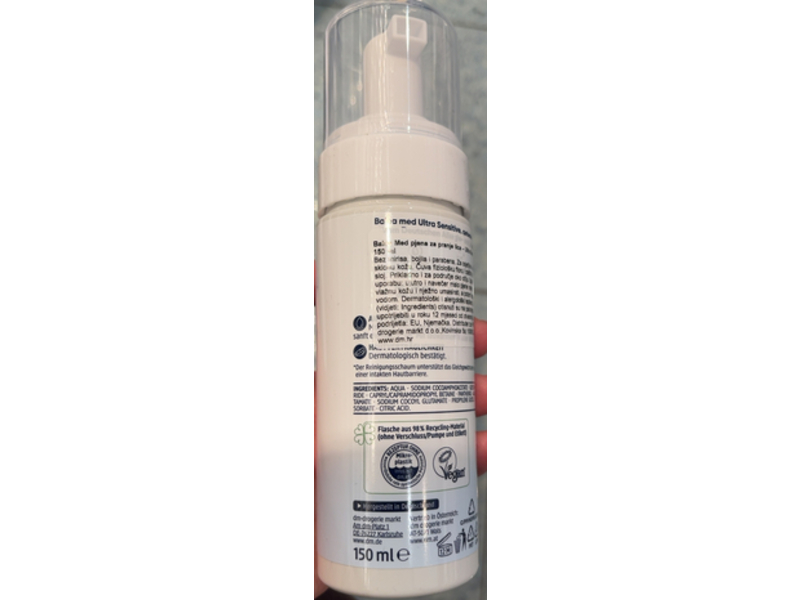 Dm Balea Med Ultra Sensitive Cleansing Foam, 150 mL
