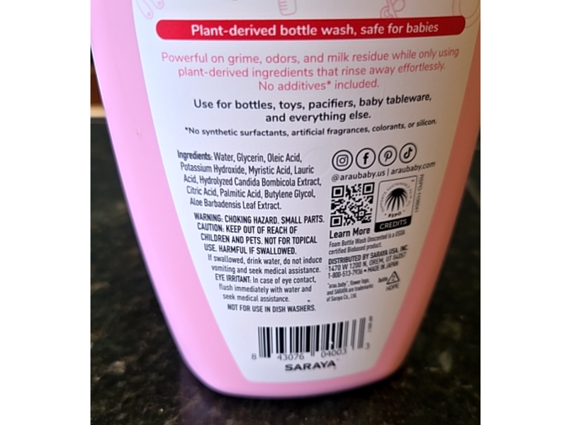 Arau Baby Foam Bottle Wash, Unscented, 16.09 fl oz/500 mL