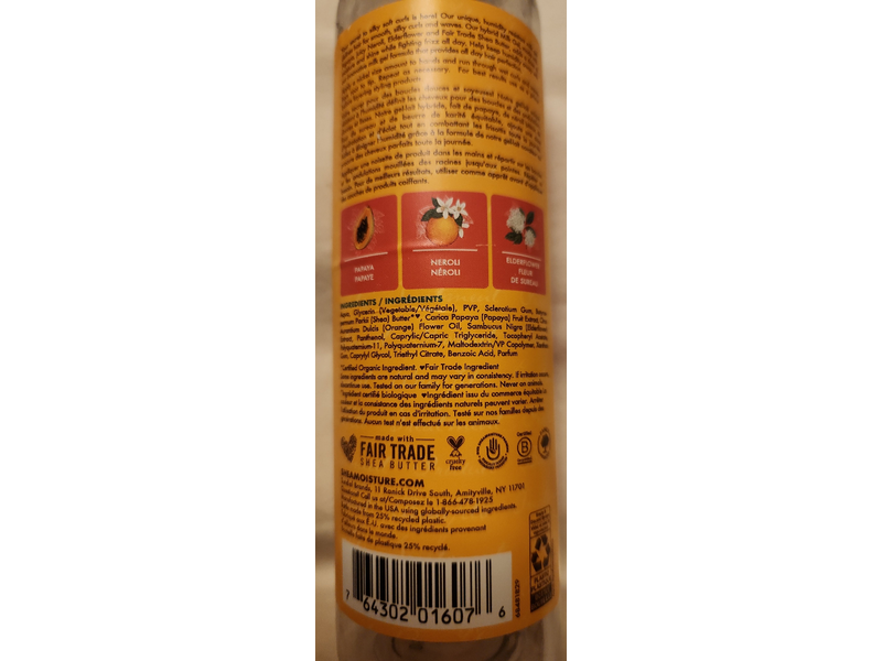 SheaMoisture All Day Frizz Control Milk Gel, Papaya & Neroli, 237 mL