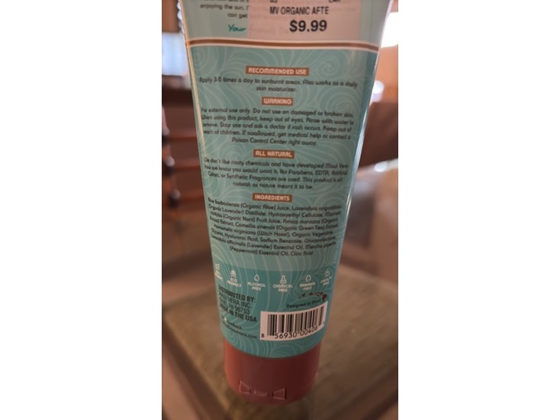Maui Vera Sunburn & After Sun Gel, 3 fl oz/89 mL