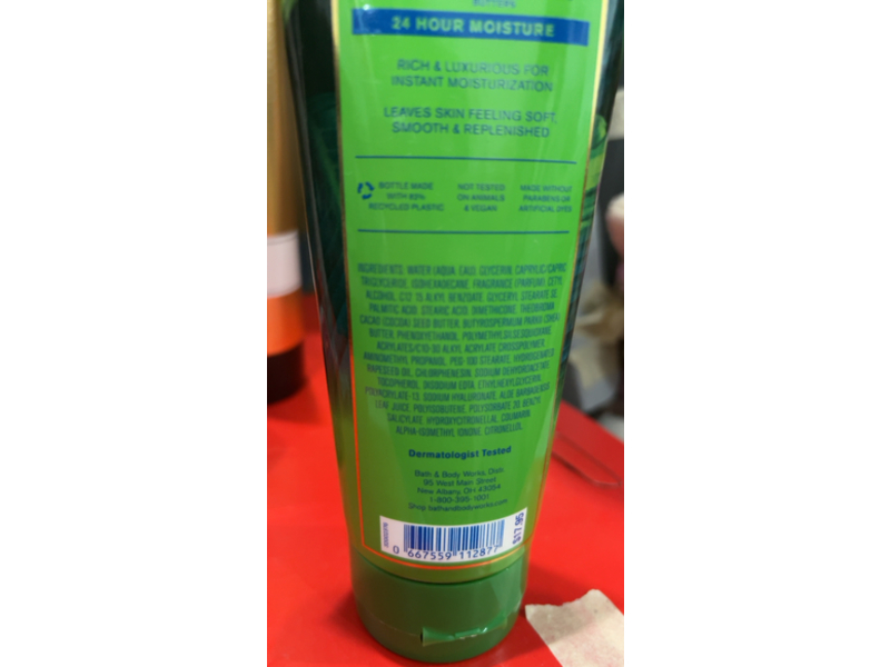 Bath & Body Works Ultimate Hydration Body Cream, Waikiki Beach Coconut , 8 oz/226 g