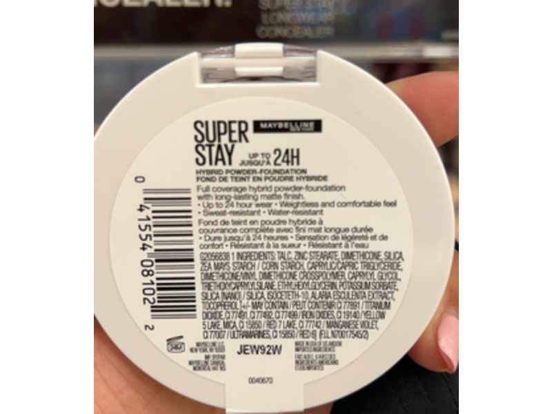 Maybelline New York Super Stay Powder Foundation, 332, 0.21 oz/6g