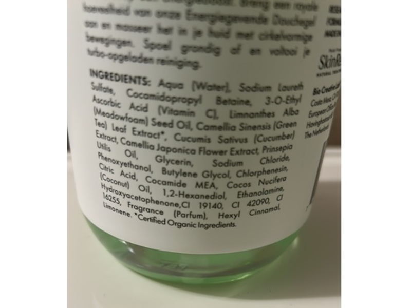 Petal Fresh Pure Skin ResQ Energizing Body Wash, 32 fl oz/950 mL