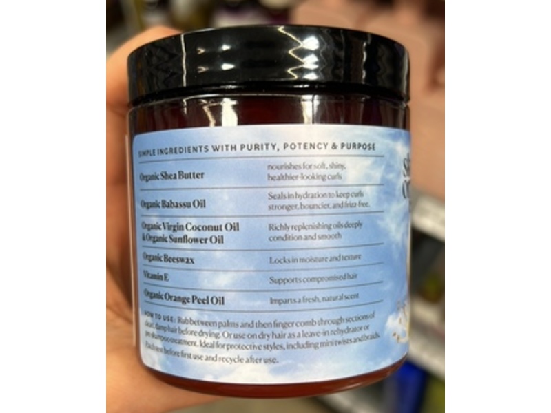 Sky Organics Organic Moisture Butter, Shea & Babassu, 8 oz/227 g