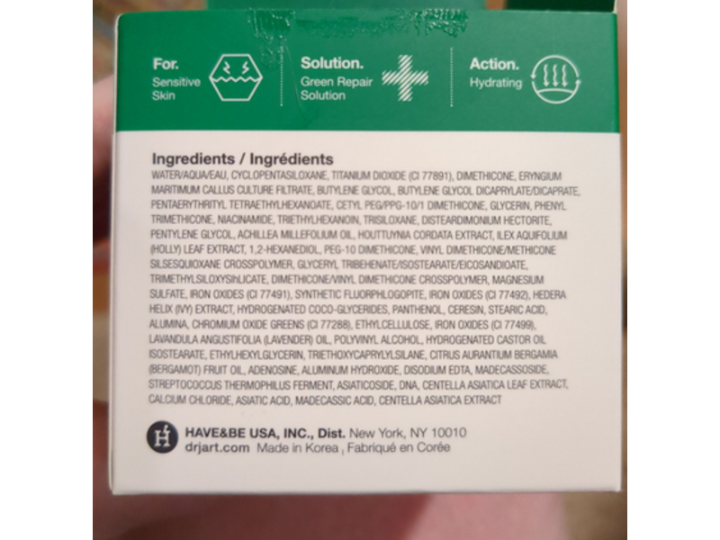 Dr. Jart + Cicapair Tiger Grass Color Correcting Treatment, SPF 22/Pa++, 1.69 fl oz/50 mL