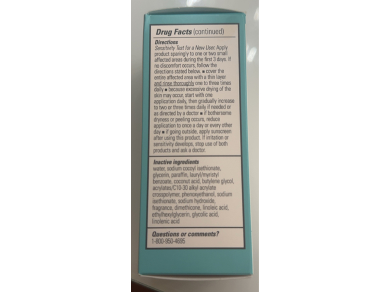 Proactiv+ Skin Smoothing Exfoliator, 2 fl oz/60 mL