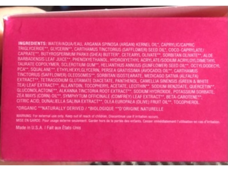 Josir Maran Whipped Argan Pro-Retinol Body Butter, Unscented, 8 fl oz/240 mL