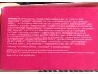 Josir Maran Whipped Argan Pro-Retinol Body Butter, Unscented, 8 fl oz/240 mL - thumbnail 3