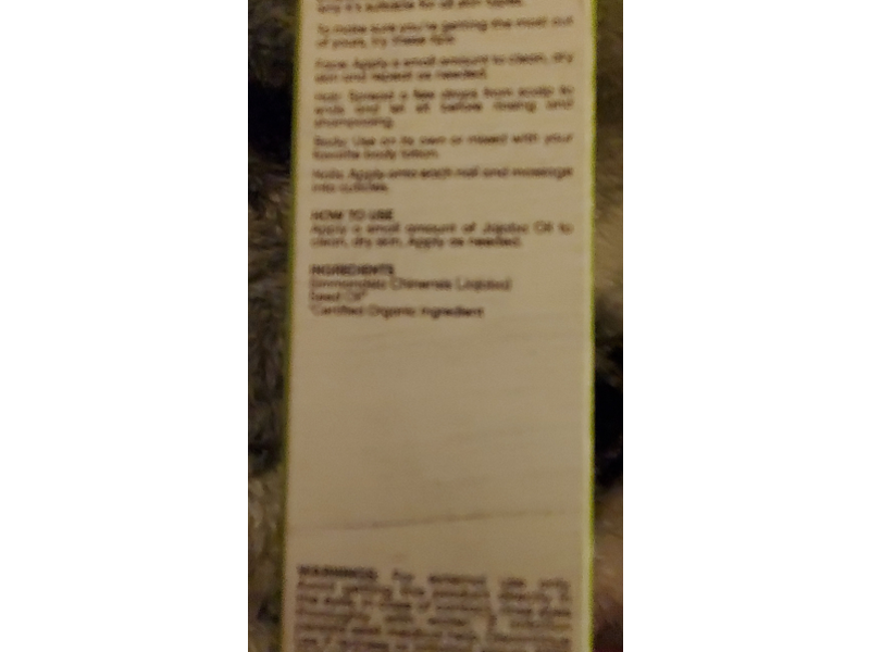 Sky Organics Organic Jojoba Oil, 1 fl oz/30 mL