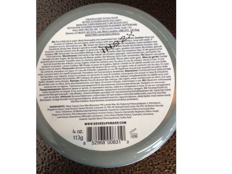 Reuzel Hollands Finest Pomade, Extreme Hold, 4 oz/113 g