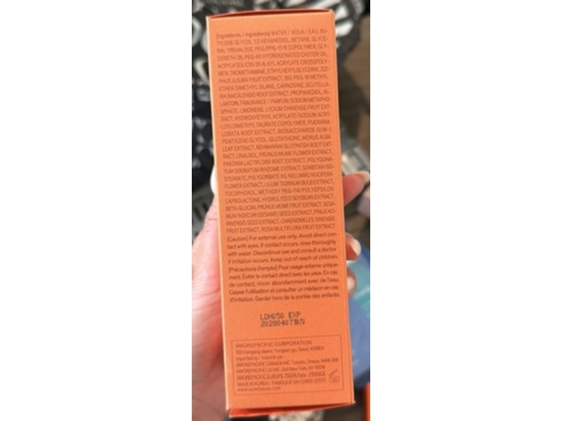 Sulwhasoo Essential Revitalizing Water Ex, 5.07 fl oz/150 mL