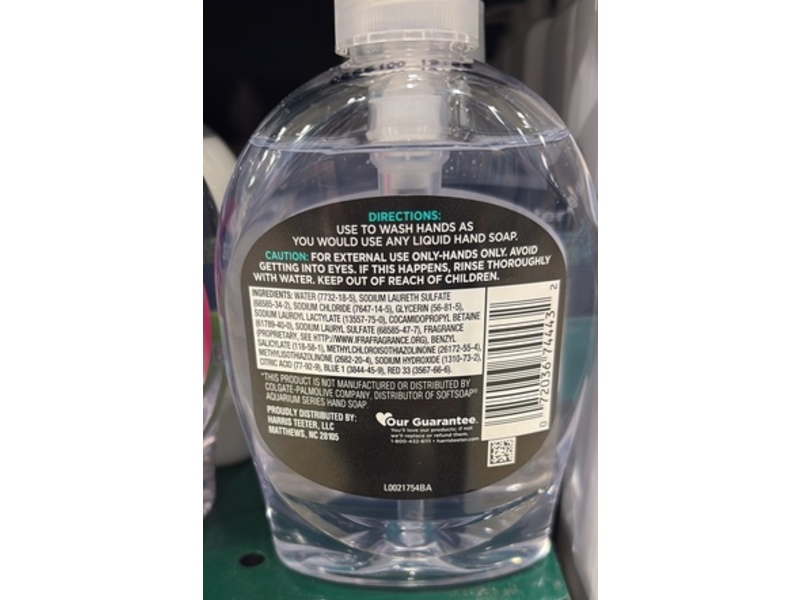 Harris Teeter Clear Liquid Hand Soap, 7.5 fl oz/221 mL