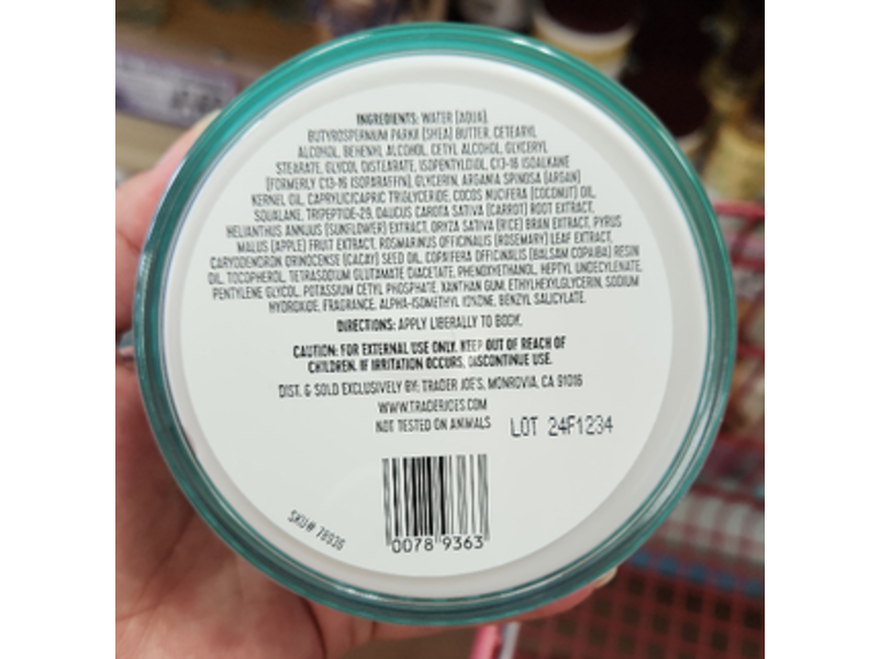 Trader Joe's Body Butter, Cacay Oil, 8 oz/227 g
