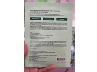 Anua Heartleaf Cream Mask Night Solution, Heartleaf + Ceramide, 0.84 fl oz/25 mL - thumbnail 3
