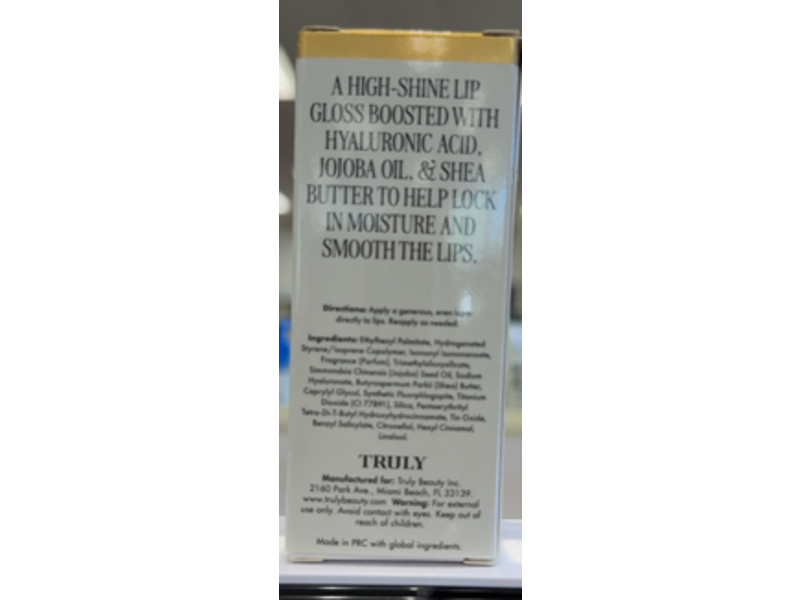 Truly Hydrating Lip Gloss, Coco Cloud, Jojoba Oil & Shea Butter, 0.44 fl oz/13 mL