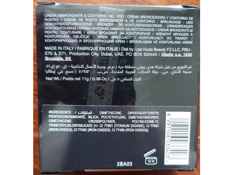 Huda Beauty Contour & Bronzer Cream, Fair, 0.38 oz/11 g