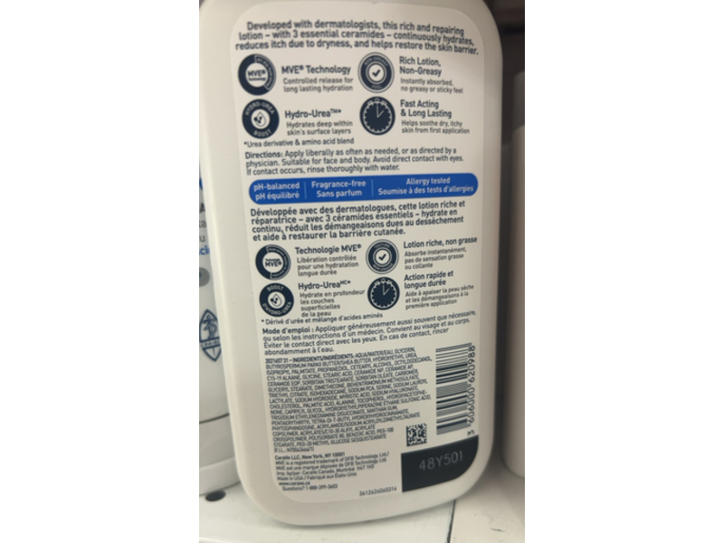 CeraVe Intensive Moisturizing Lotion, 355 mL