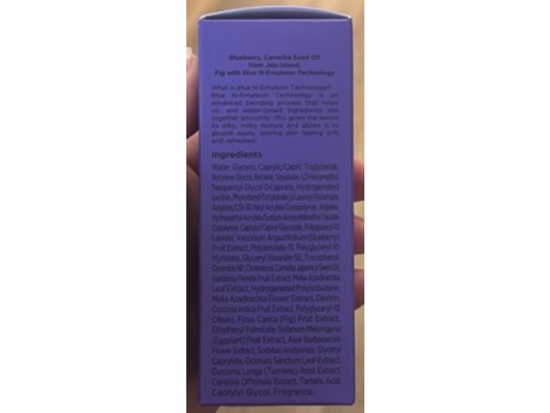 Olivia Umma Milky Glaze Hydration Serum, Glycerin & Squalane, 1.35 fl oz/40 mL