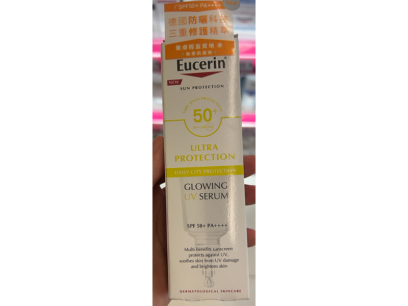 Eucerin Ultra Protection Glowing Uv Serum, SPF 50+ PA++, 30 mL