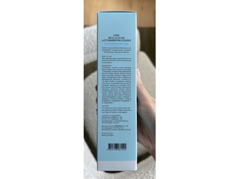 Iunik Beta Glucan Lacto Barrier Milk Essence Deep Moisture, 6.7 fl oz/200 mL