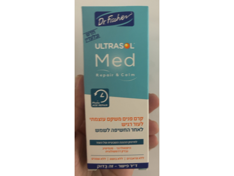 Dr. Fischer Ultrasol Med Repair & Calm Face Cream, 50 mL