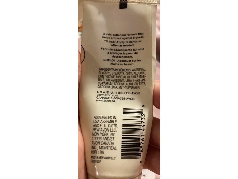 Avon Care Protective Hand Cream, 1.5 fl oz/45 mL