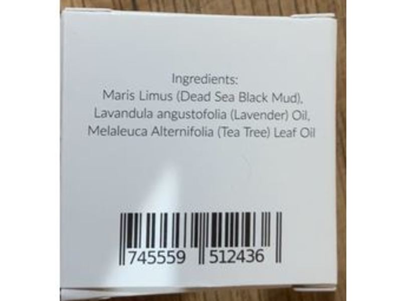Bambu Earth Mud Mask, Dead Sea, 0.25 oz