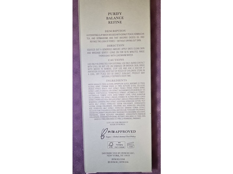 Byroe Purifying Clay Mask, Peach Kombucha Tea, 2.82 oz/80 g